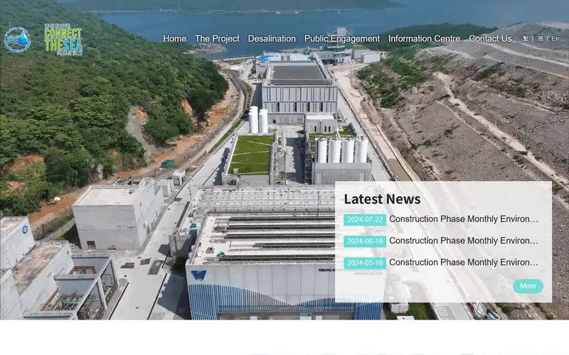Website delivered for Tseung Kwan O Desalination Plant